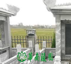 明代的居丧制度的内容