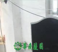明代居丧制度的推行及影响