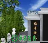 结群形式的变化
