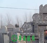 宗教崇拜观