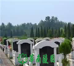 《闲窗录梦》的作者与参与丧礼概况