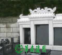 对于治国的认识:“法天贵真”与“绝圣弃知”