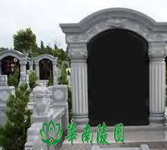 魂瓶与早期越窑的关系