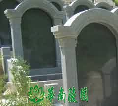 魂瓶衰落原因辨析