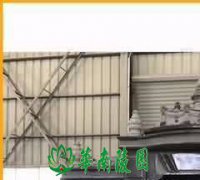 鼓绛文化的艺术分析