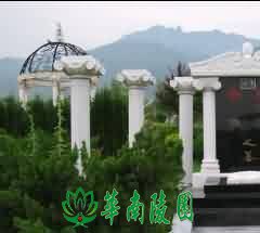 基督教文化对其影响:我忏悔、我有罪