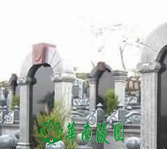 平等接引,方便示教