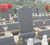 仪式乐队与乐器