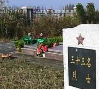 出家人即佛教僧人的地位问题
