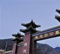 与社会的伦理观念有关