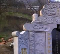 汤用彤、吕滋对心无宗的研究