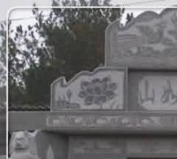 佛教传入辽代