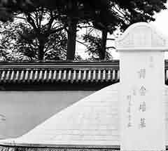 汉传佛教寺院旅游开发的主要模式