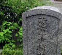 藏传佛教应成为一个更加理性的宗教