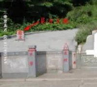 贵州农村公益性公墓建设的金融支持策略