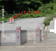 贵州农村公益性公墓建设的金融支持策略
