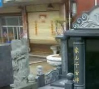 藏传佛教的源头及初期传播