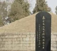 理事无碍法界观