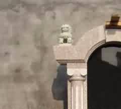 法藏的“六相圆融”说