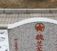 1842年以前宗教批判思想的萌芽