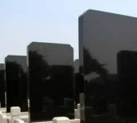 城市生态公墓开发建设纳入城市建设规划