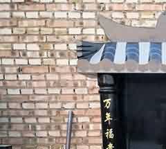 城市墓园规划设计的指导思想