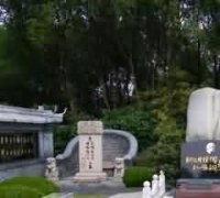 公共景观或纪念空间与艺术墓葬空间复合