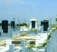 传承对象扩大化