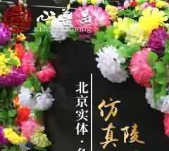 八宝山人民公墓的植物造景特色