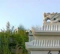 墓地在民事关系上的特殊性