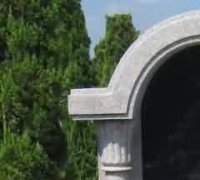 违法建坟问题的简要法理分析