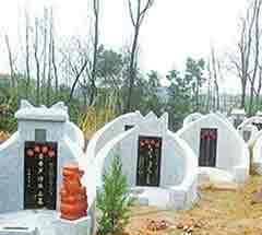 农村公益性墓地使用权的消灭