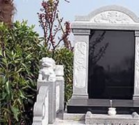 近代齐鲁丧葬服饰习俗