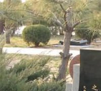 传统哲学思辨“五行五色”色彩观与丧葬“尚白