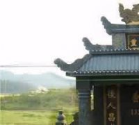 城市公墓的生态修复