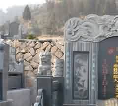 出殡仪式