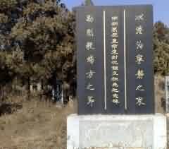 土家族民间丧葬绘画的艺术特征