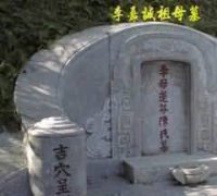 藏族死亡观中的临终关怀