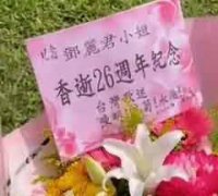 东晋南朝墓志溯源