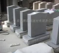 当前河南省农村殡葬改革存在的问题及对策