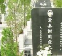 社会内涵:汉越趋于融合