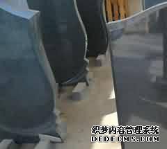 纹样装饰形态的再设计
